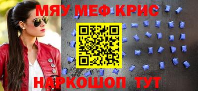 каннабис Моздок