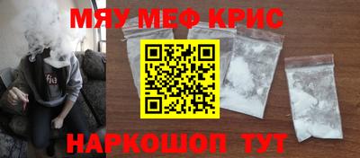 наркотики Малоярославец