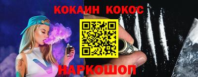 каннабис Моздок