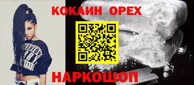 каннабис Можга