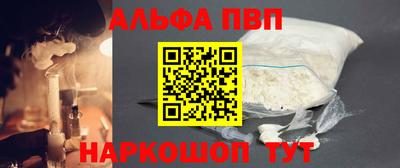 каннабис Можга