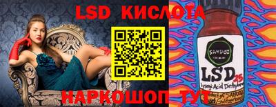ешки Можайск