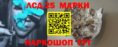 каннабис Можга