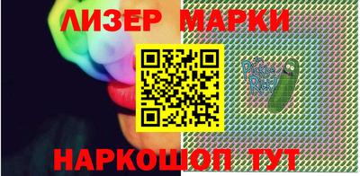 каннабис Моздок