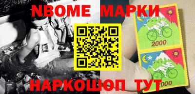 круглые Малгобек