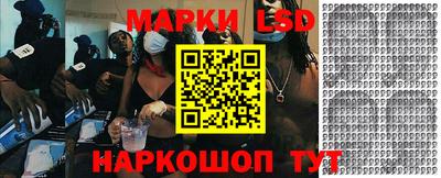 каннабис Моздок
