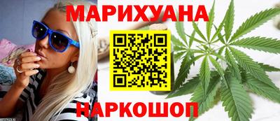 прущая мука Мариинск