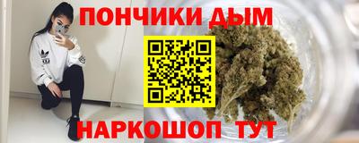 ешки Можайск