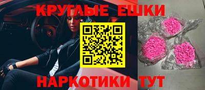 каннабис Можга