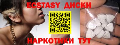 каннабис Моздок