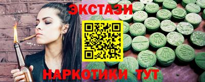 каннабис Можга