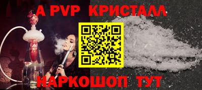 каннабис Моздок