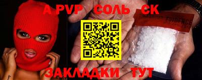 каннабис Можга