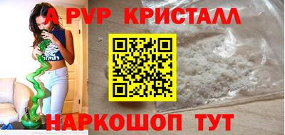 каннабис Можга