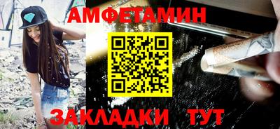 каннабис Моздок