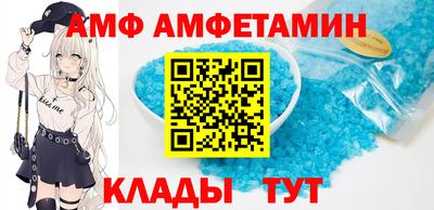 каннабис Можга