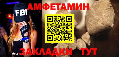 каннабис Моздок