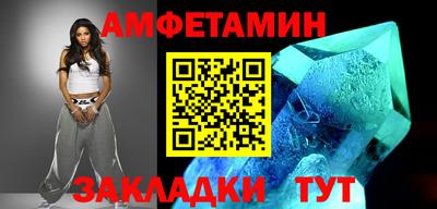 каннабис Моздок