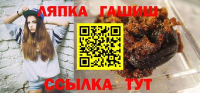 каннабис Моздок