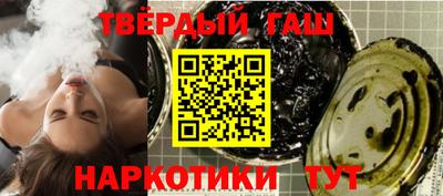 каннабис Можга