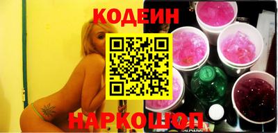 каннабис Можга
