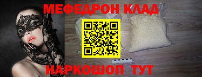 каннабис Можга