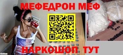 каннабис Моздок